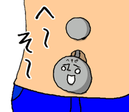 Mr.Barbell sticker #12067580