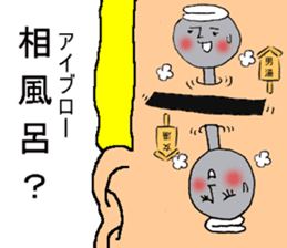 Mr.Barbell sticker #12067581