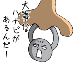 Mr.Barbell sticker #12067582