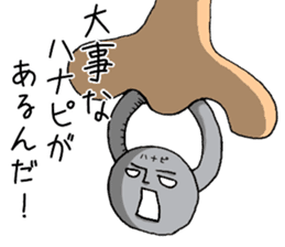 Mr.Barbell sticker #12067582