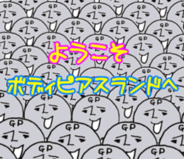 Mr.Barbell sticker #12067583