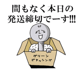 Mr.Barbell sticker #12067584