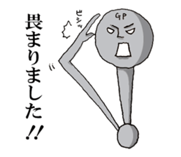 Mr.Barbell sticker #12067585