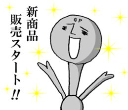 Mr.Barbell sticker #12067587