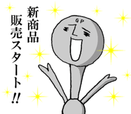 Mr.Barbell sticker #12067587