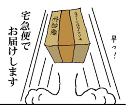 Mr.Barbell sticker #12067588