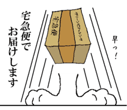 Mr.Barbell sticker #12067588