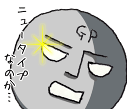 Mr.Barbell sticker #12067589