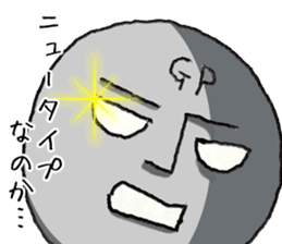 Mr.Barbell sticker #12067589