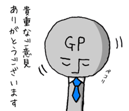 Mr.Barbell sticker #12067590