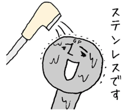 Mr.Barbell sticker #12067591