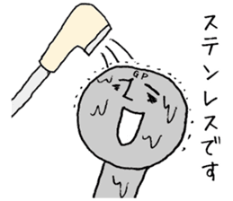 Mr.Barbell sticker #12067591