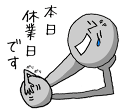 Mr.Barbell sticker #12067592