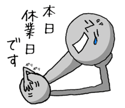 Mr.Barbell sticker #12067592