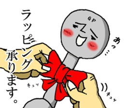 Mr.Barbell sticker #12067593