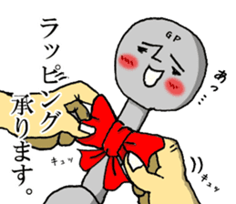 Mr.Barbell sticker #12067593