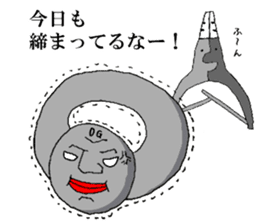 Mr.Barbell sticker #12067594