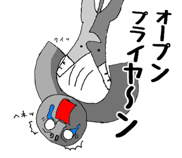 Mr.Barbell sticker #12067595