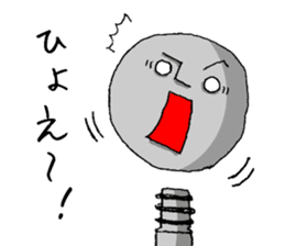 Mr.Barbell sticker #12067596