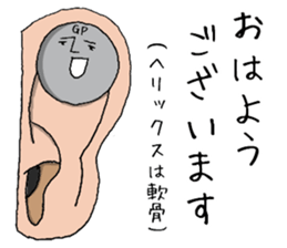 Mr.Barbell sticker #12067597