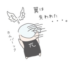 Sticker of Kumichou sticker #12067761