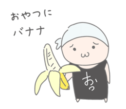 Sticker of Kumichou sticker #12067766