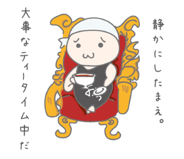 Sticker of Kumichou sticker #12067769