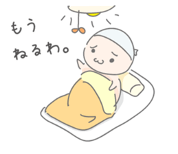 Sticker of Kumichou sticker #12067770