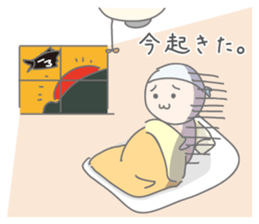 Sticker of Kumichou sticker #12067771