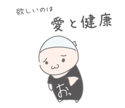 Sticker of Kumichou sticker #12067772