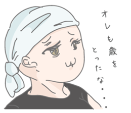 Sticker of Kumichou sticker #12067783