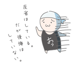 Sticker of Kumichou sticker #12067794