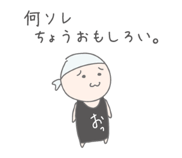 Sticker of Kumichou sticker #12067796