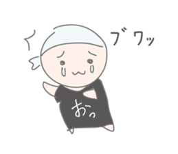 Sticker of Kumichou sticker #12067797