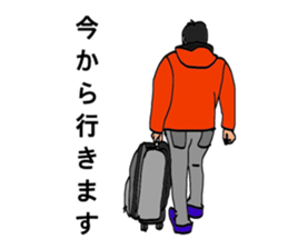 Happy family stickers (daily) sticker #12067869