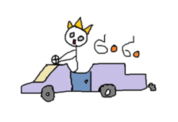 boyslowlife sticker #12067897