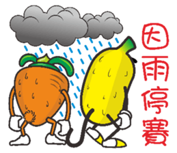 Like running a marathon sticker #12068045