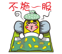 Like running a marathon sticker #12068046