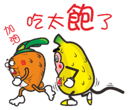 Like running a marathon sticker #12068051