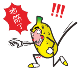 Like running a marathon sticker #12068063