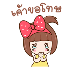 Strawberry Club sticker #12068080
