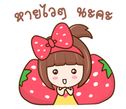 Strawberry Club sticker #12068088