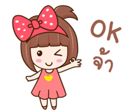 Strawberry Club sticker #12068104