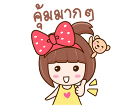 Strawberry Club sticker #12068115