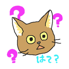 KittenSticker sticker #12068119