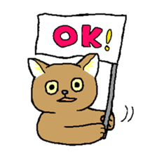 KittenSticker sticker #12068121