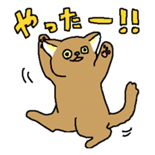 KittenSticker sticker #12068126