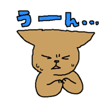 KittenSticker sticker #12068127