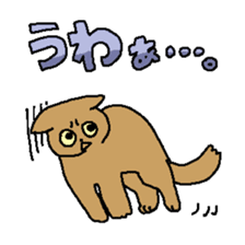 KittenSticker sticker #12068129