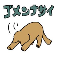 KittenSticker sticker #12068132